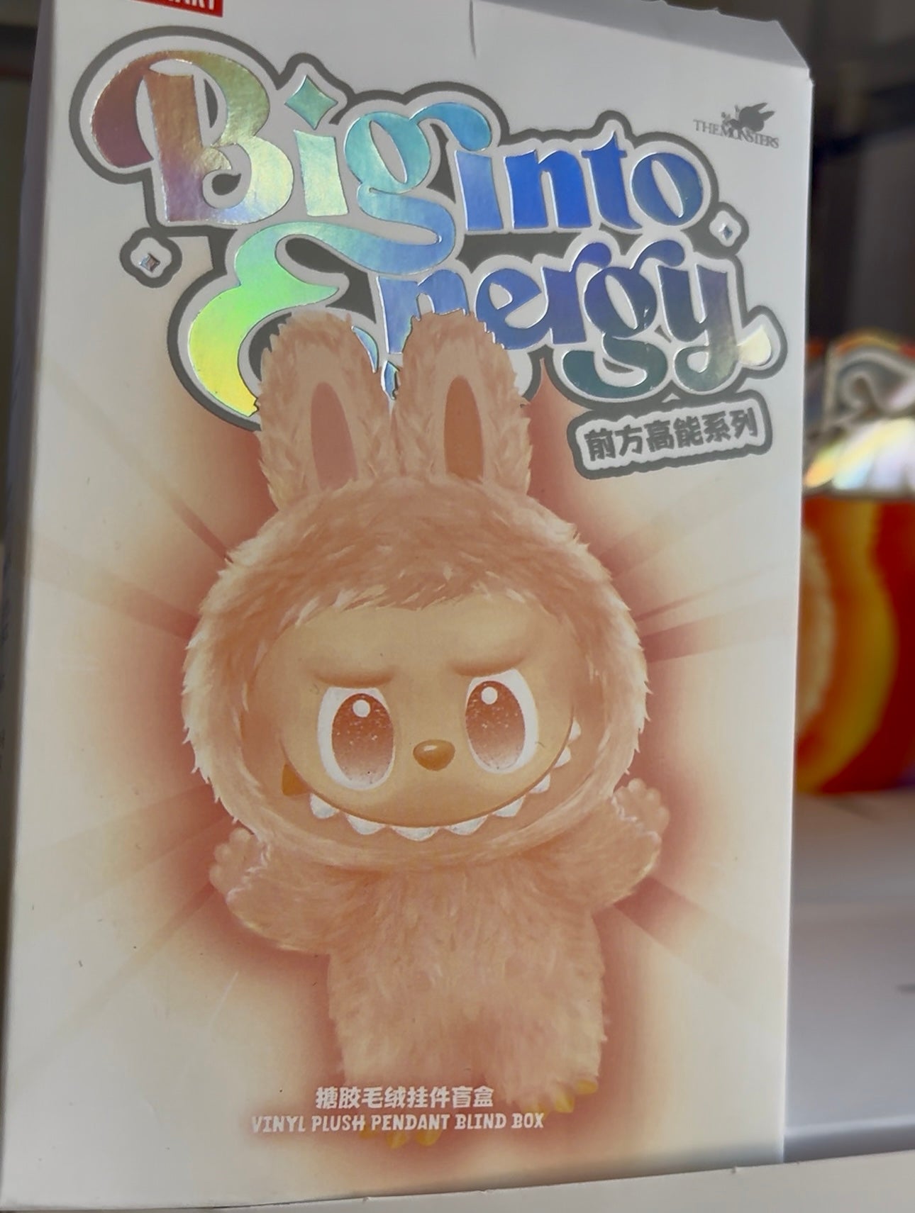 LABUBU